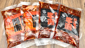 低カロリー＋低糖質でヘルシー、栄養素もたっぷり！メガ盛り「うちホル・牛＆豚ハラミ」を紹介｜伊達のくら/blogs/column/harami-cooking