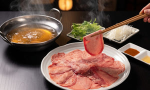 牛タンしゃぶしゃぶを家で作る3つのコツ｜厚さ・時間・つけだれ/blogs/column/gyutan-shabushabu