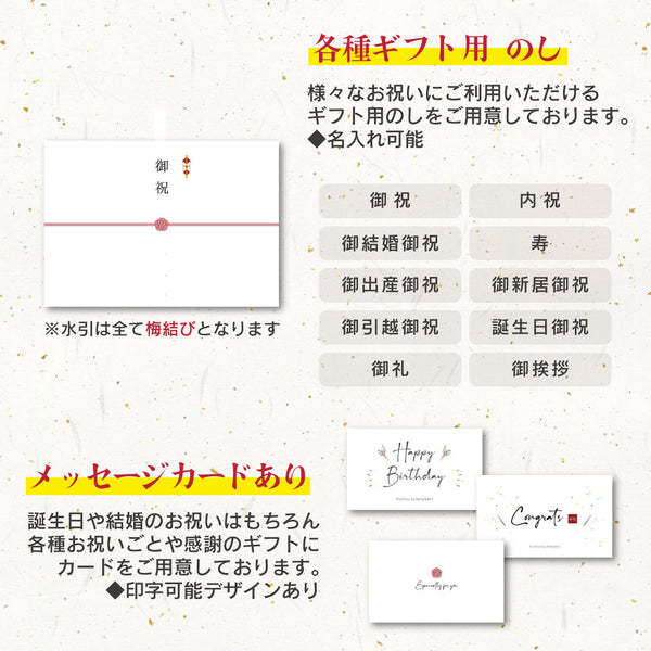 < ギフトセット > 厚切り大トロ牛たん３種詰め合わせセット