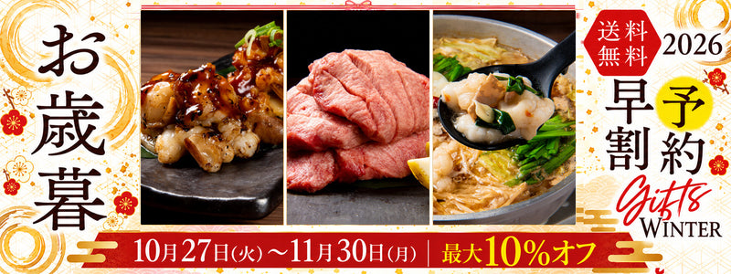 バナー1