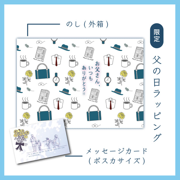 < ギフトセット > 極 大トロ牛たんセット