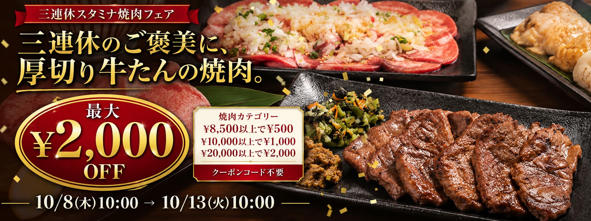 うーたん専用 セレクト詰め合わせセット うーたん専用 セレクト詰め合わせセット | ヤマダウェブコム