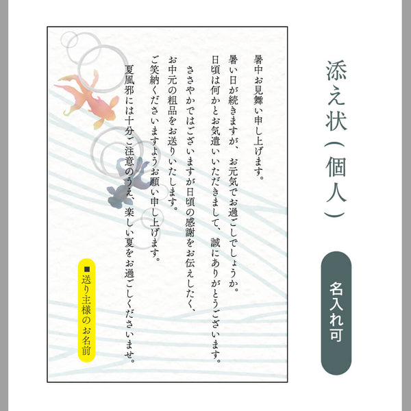 < ギフトセット > 牛たんハンバーグ6個セット