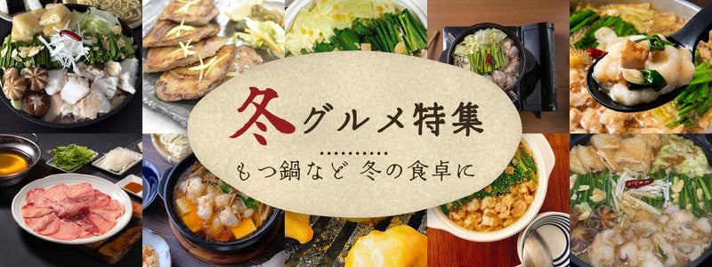 バナー5