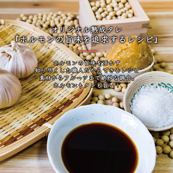 焼肉セットの画像。新鮮な肉と野菜が盛り付けられ、タレや調味料が添えられたBBQ用のセット。家族や友人と楽しむための料理に最適。